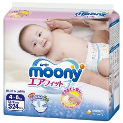 Подгузники