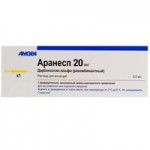 Аранесп, раствор для инъекций 0.5 мг 1 мл 1 шт шприцы