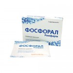Фосфорал Ромфарм, гранулы для приготовления раствора для приема внутрь 3 г 8 г 1 шт пакетики многослойные ламинированные - пачки картонные