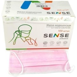 Маска медицинская одноразовая