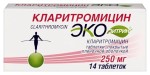 Кларитромицин Экозитрин, таблетки покрытые пленочной оболочкой 250 мг 14 шт