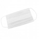 Маска медицинская одноразовая, 1 шт Стандарт 3-х слойная белая 2400003675805