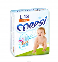 Подгузники