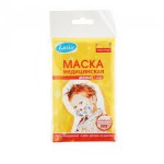 Маска медицинская одноразовая, 3 шт Латио Элит детская 2400003675805