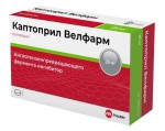 Каптоприл Велфарм, таблетки 25 мг 56 шт