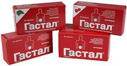 Гастал