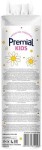 Ватные диски детские, Premial (Премиал) 120 шт Кидс с ромашкой