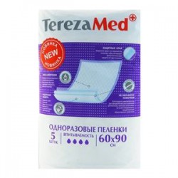 Пеленки одноразовые