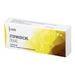 Эторикоксиб Лекас