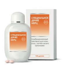 Мерц специальное драже