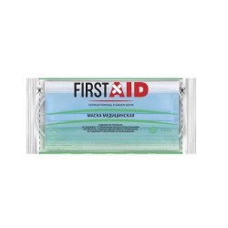 Маска медицинская одноразовая