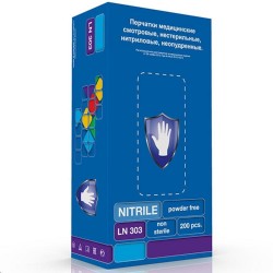 Перчатки смотровые нитриловые нестерильные неопудренные, р. l №100 LN 303 Сейф энд Кеа пара фиолетовые 2400001858309