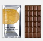 Шоколад, Traveler's coffee (Трэвелерс кофе) 20 г Лето с экстрактом ромашки и душистого перца