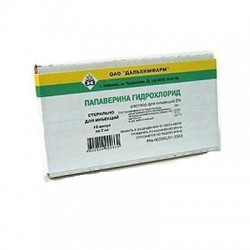 Папаверина гидрохлорид