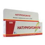 Натуркоксинум, гранулы гомеопатические 1 г 9 шт