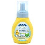 Пенка, Babyline (Бэбилайн) 280 мл для подмывания малыша