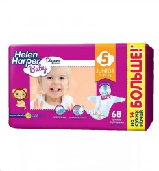 Подгузники