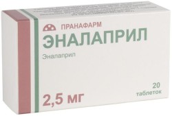 Эналаприл
