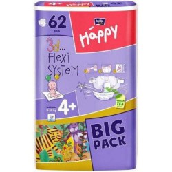 Подгузники