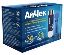 Тест-полоски