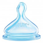 Соска силиконовая, Nuk (Нук) 1 шт арт. 10709179 Фёст Чойс медленный поток для жидкости 0-6 мес