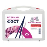 Аптечка коллективная, Фэст р. 266х220х80 мм арт. 1000 исполнение №1 для отдельного рабочего места (кабинета) на 7-10 человек футляр полистирол