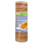 Крекер, Сахарoff 185 г классический круглый на сорбите