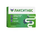 Пикосульфат натрия, Лакситабс таблетки 5 мг 20 шт БАД к пище