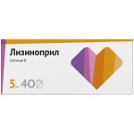 Лизиноприл, таблетки 5 мг 40 шт