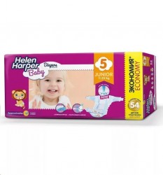 Подгузники