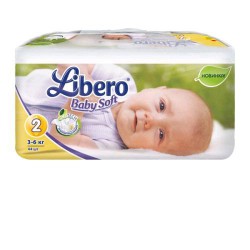 Подгузники