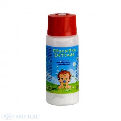 Присыпка детская