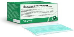 Маска медицинская одноразовая