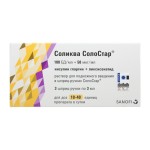 Соликва СолоСтар, раствор для подкожного введения 100 ЕД+50 мкг/мл 3 мл 3 шт картридж в шприц-ручке