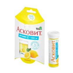 Асковит (Витамин С 1000 мг)
