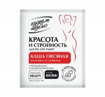 Каша, Худеем за неделю 40 г 1 шт Клубника со сливками овсяная с витаминами и микроэлементами