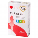 Комплекс для женщин, Gross Hertz (Гросс Хертц) таблетки 30 шт