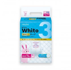 Подгузники