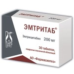 Эмтритаб, таблетки покрытые пленочной оболочкой 200 мг 30 шт