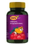 Иммуно, HLS (ХЛС) пастилки жевательные 2200 мг 90 шт ягодный микс