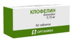 Клофелин, таблетки 0.15 мг 50 шт
