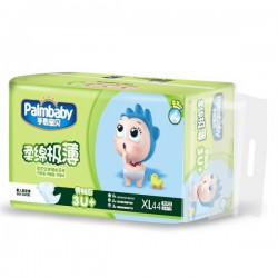 Подгузники