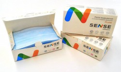 Маска медицинская одноразовая