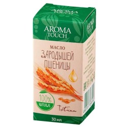 Масло зародышей пшеницы, Aroma touch (Арома тач) 30 мл косметическое