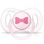 Соска-пустышка силиконовая, Avent (Авент) 2 шт SCF151/02 арт. 81520 мини для девочки 0-2 мес