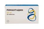 Римантадин, таблетки 50 мг 20 шт (эконом)