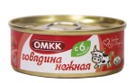 Консервы мясные, ОМКК 100 г для детского питания Говядина нежная с 6 мес железн.банка