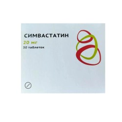 Симвастатин