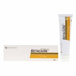 Бетасалик, мазь 15 г 1 шт