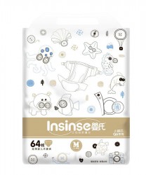 Подгузники